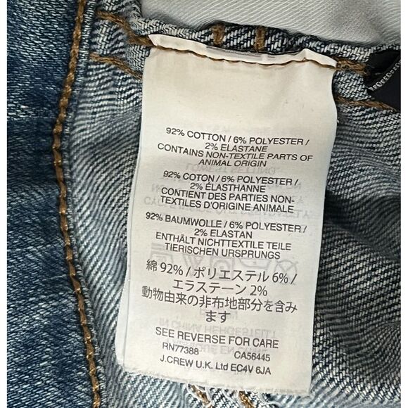 Madewell Womens Jeans Distressed Raw‎ Hem Medium Wash Denim Size 26 - Picture 5 of 6